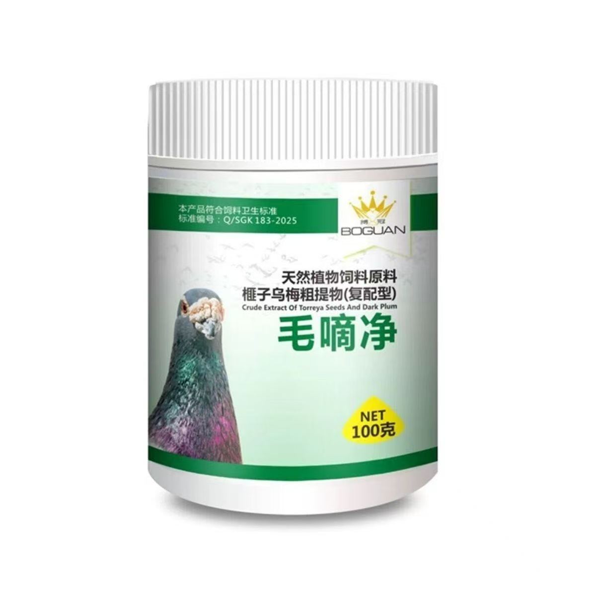 100g Suplement diety dla gołęb – Vitamin D3 Reptile recenzja i cena